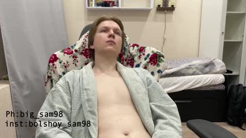 Snapshot of bigsamuel05 chatting on 12, 10, 2025 bigsamuel05 online show from 12, 10, 2025