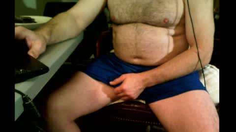 bimale4hotphuk online show from 12, 12, 2024