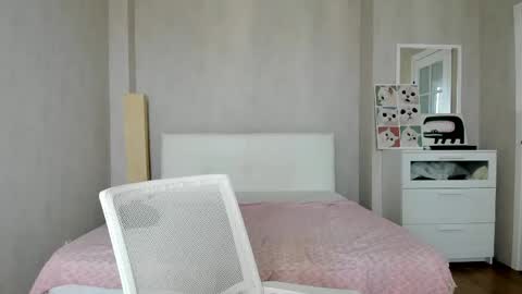 Snapshot of bina_mima chatting on 26, 4, 2026 bina_mima online show from 26, 4, 2026