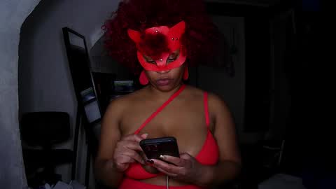 Queen Siren online show from 5, 12, 2024