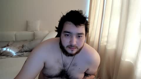 Edward online show from 12, 2, 2026