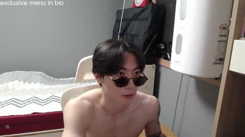 Snapshot of boxman556990 chatting on 21, 9, 2025 boxman556990 online show from 21, 9, 2025