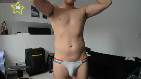 Snapshot of bratb0y chatting on 1, 10, 2025 Austin summer online show from 1, 10, 2025