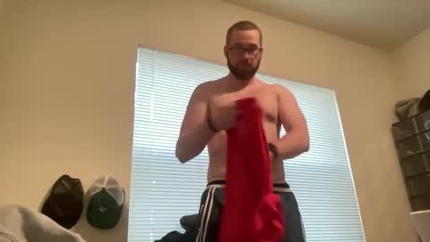 Snapshot of breezydoesit95 chatting on 12, 1, 2026 breezydoesit95 online show from 12, 1, 2026