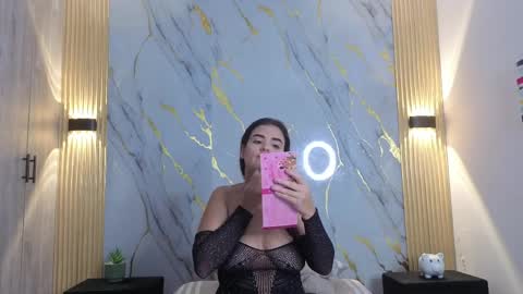 Snapshot of briana_7777 chatting on 2, 4, 2026 Manuela online show from 2, 4, 2026