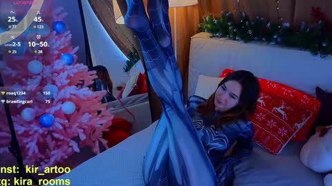 Kira online show from 5, 1, 2025