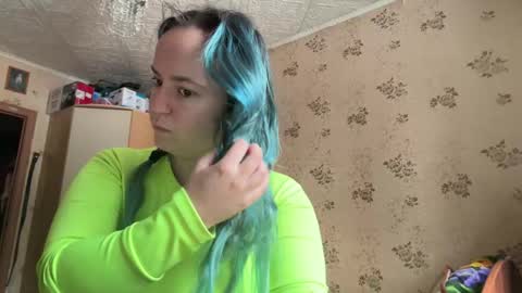 bubblegum_tempt online show from 18, 1, 2026