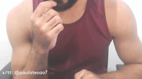 Snapshot of buldgeinboxer chatting on 28, 12, 2024 buldgeinboxer online show from 28, 12, 2024