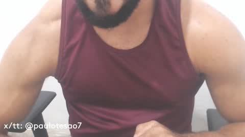 Snapshot of buldgeinboxer chatting on 5, 1, 2025 buldgeinboxer online show from 5, 1, 2025