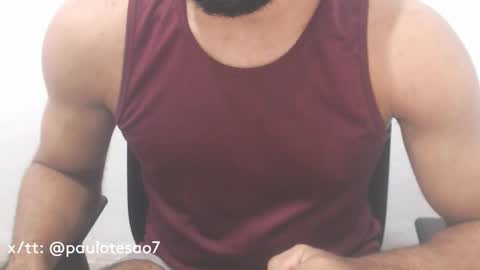 Snapshot of buldgeinboxer chatting on 6, 1, 2025 buldgeinboxer online show from 6, 1, 2025
