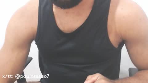 Snapshot of buldgeinboxer chatting on 18, 1, 2025 buldgeinboxer online show from 18, 1, 2025
