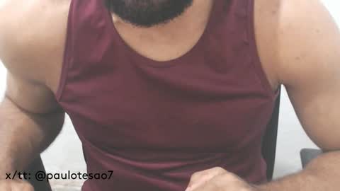 Snapshot of buldgeinboxer chatting on 16, 2, 2025 buldgeinboxer online show from 16, 2, 2025