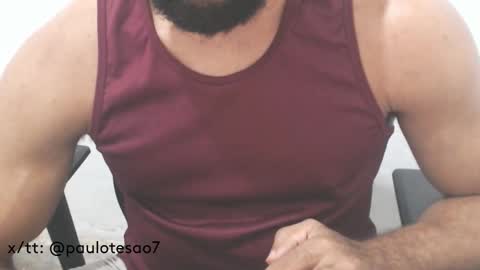 Snapshot of buldgeinboxer chatting on 20, 2, 2025 buldgeinboxer online show from 20, 2, 2025