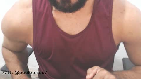 Snapshot of buldgeinboxer chatting on 22, 2, 2025 buldgeinboxer online show from 22, 2, 2025