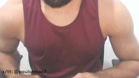 Snapshot of buldgeinboxer chatting on 4, 3, 2025 buldgeinboxer online show from 4, 3, 2025