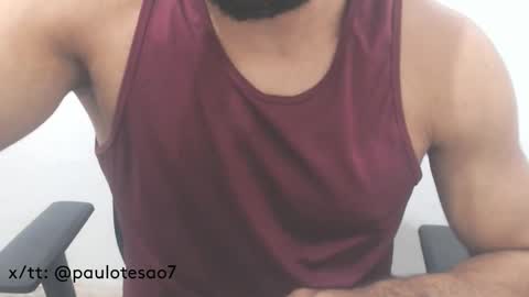 Snapshot of buldgeinboxer chatting on 5, 3, 2025 buldgeinboxer online show from 5, 3, 2025