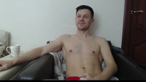 Snapshot of bunny_77 chatting on 4, 12, 2024 Pirate Xtw jerromybunny1 online show from 4, 12, 2024