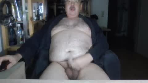 Snapshot of busibaer666 chatting on 8, 12, 2024 busi online show from 8, 12, 2024