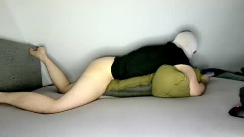 Snapshot of butt2big2ignore chatting on 4, 8, 2026 butt2big2ignore online show from 4, 8, 2026