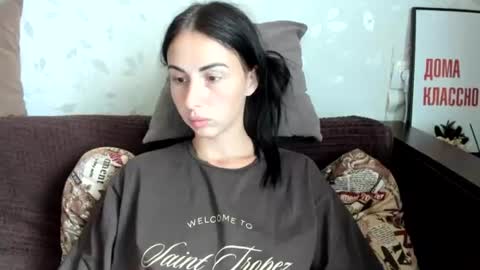 Snapshot of call_me_dad_ chatting on 7, 7, 2026 Anna online show from 7, 7, 2026