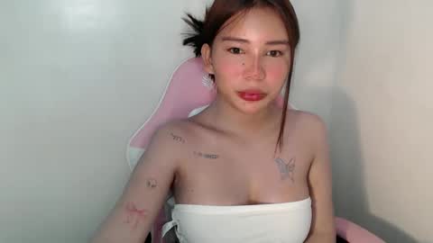 Rema online show from 4, 6, 2026