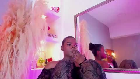 camiestrada online show from 1, 2, 2025