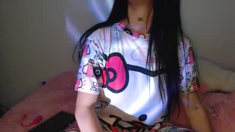 camila online show from 14, 11, 2025