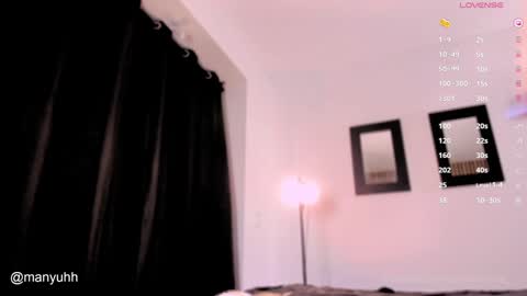 camilaramirez_ online show from 25, 1, 2025