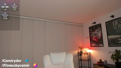 Snapshot of camiryder chatting on 3, 7, 2026 Cami Independent model online show from 3, 7, 2026