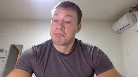 Snapshot of capt_oliver chatting on 26, 2, 2026 follow my twitter online show from 26, 2, 2026