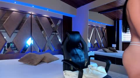 Carina online show from 31, 1, 2025