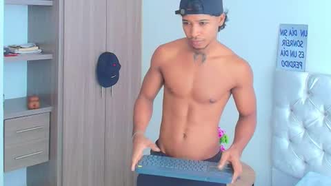 Snapshot of cassian_gold chatting on 7, 7, 2026 CASSIAN GOLD online show from 7, 7, 2026