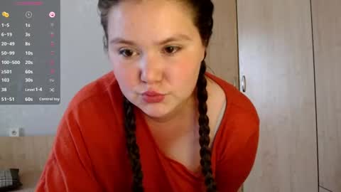 Snapshot of catch_fortune chatting on 11, 7, 2026 Ana online show from 11, 7, 2026
