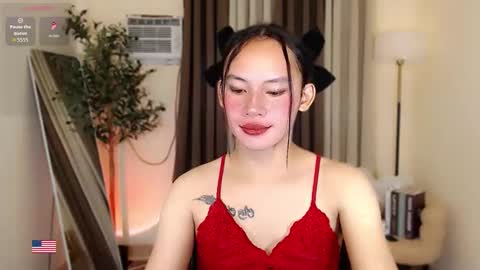 Snapshot of celes_tell11 chatting on 7, 4, 2026 Celestell online show from 7, 4, 2026