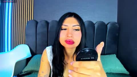 Celeste  online show from 17, 12, 2025