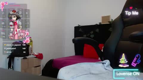 Snapshot of celesteayase chatting on 27, 12, 2024 celesteayase online show from 27, 12, 2024