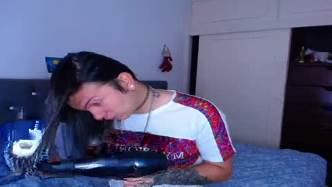 Snapshot of celesteswett chatting on 4, 4, 2026 I am Valentinn online show from 4, 4, 2026