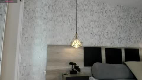 Snapshot of celine_lee chatting on 30, 11, 2025 Celine online show from 30, 11, 2025