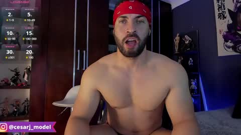 Snapshot of cesar_joness chatting on 19, 5, 2026 Cesar jones online show from 19, 5, 2026