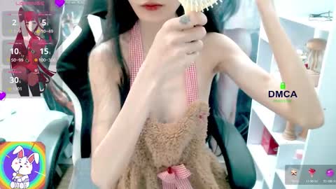 changchang_ online show from 25, 3, 2026