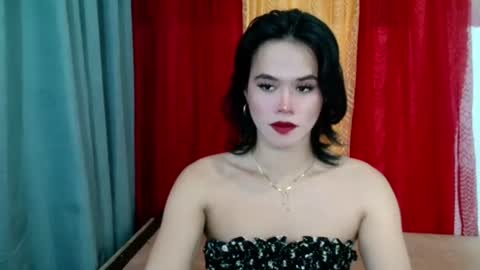 Snapshot of channel_maxine chatting on 18, 7, 2026 Rosette online show from 18, 7, 2026