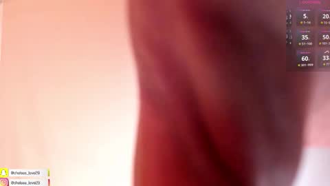 Chelsea online show from 26, 9, 2025