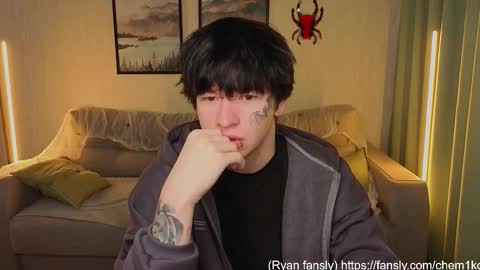 LUCASRYANPVT IS OPEN online show from 5, 11, 2025