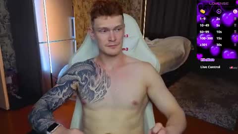 LUCASRYANPVT IS OPEN online show from 23, 7, 2026