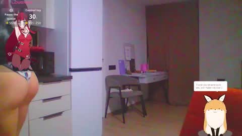 ur cherry online show from 12, 11, 2025