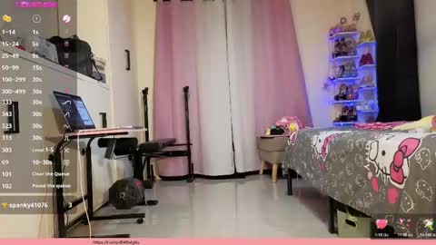 Cherry online show from 6, 6, 2026