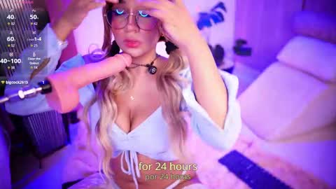 Cherry  online show from 7, 10, 2025