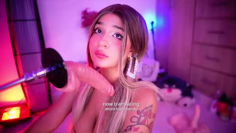 Cherry  online show from 5, 12, 2025