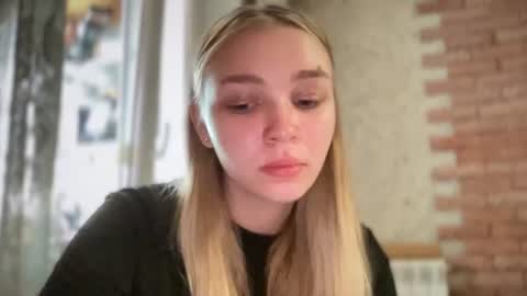 Snapshot of cherryleija chatting on 7, 7, 2026 Lei online show from 7, 7, 2026