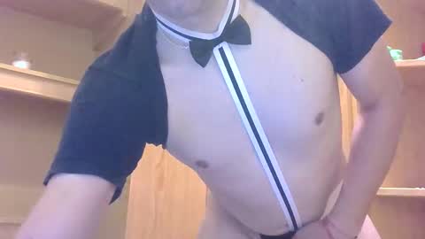 Snapshot of chicotanguita43 chatting on 9, 12, 2024 chicotanguita43 online show from 9, 12, 2024